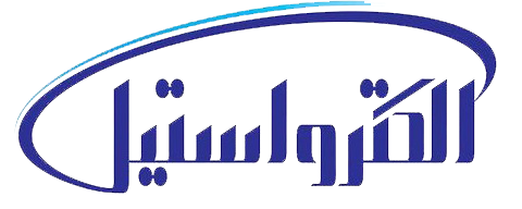 الکترواستیل